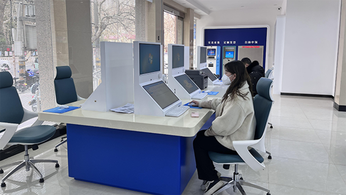 遠程幫辦自助終端